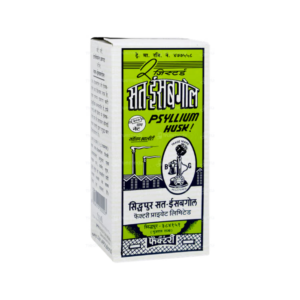 Sat-Isabgol Psyllium Husk Powder